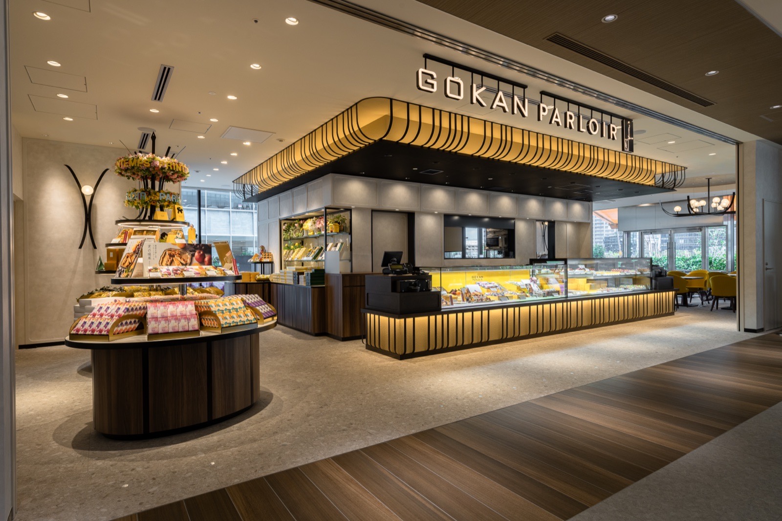 五感パーラー店舗