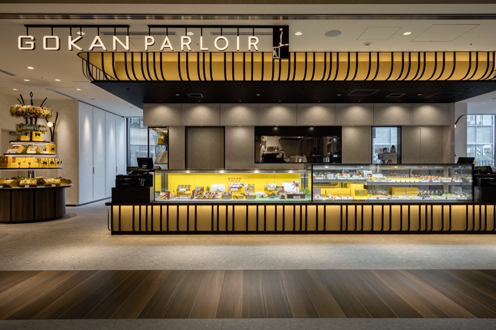 GOKAN PARLOIR 店舗外観
